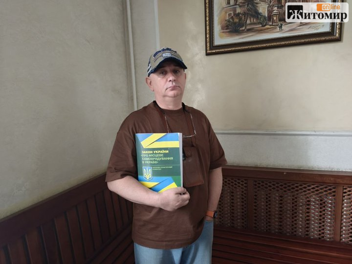 У Житомирі інвестори ЖК «Тетерівський бульвар» прийшли до міськради - Події. Джерело: Zhitomir-OnLine У Житомирі інвестори ЖК «Тетерівський бульвар» прийшли до міськради - фото №1