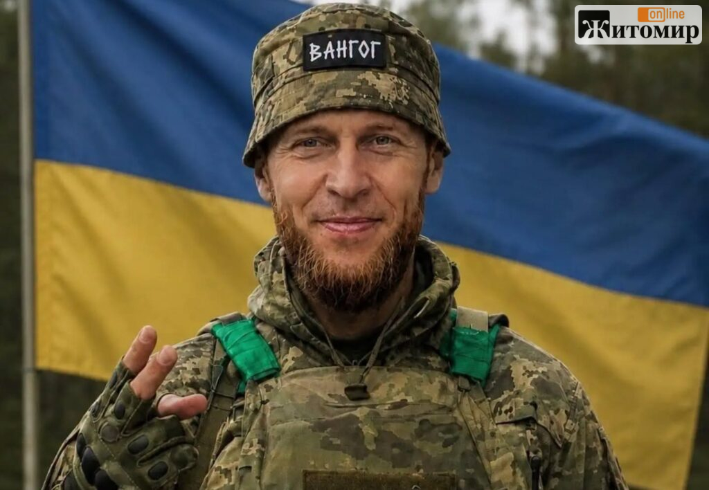 Малинська громада втратила воїна Юрія Предченка з Федорівки - фото №