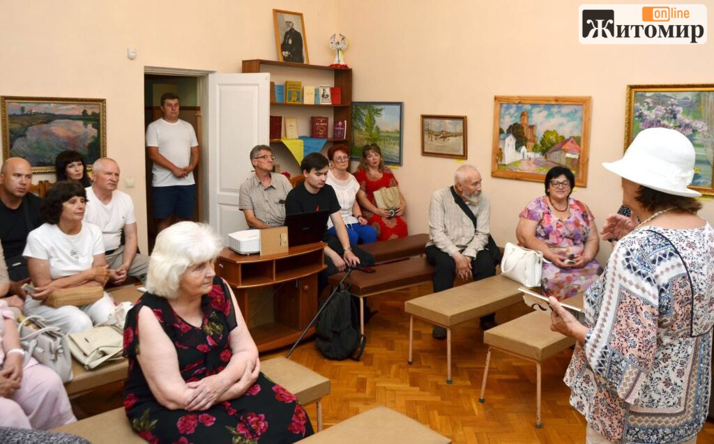 У Житомирі згадали Юрка Ґудзя: фільм, архів і голоси друзів. ФОТО - Події, Культура, Фоторепортаж. Джерело: Zhitomir-OnLine У Житомирі згадали Юрка Ґудзя: фільм, архів і голоси друзів. ФОТО - фото №14