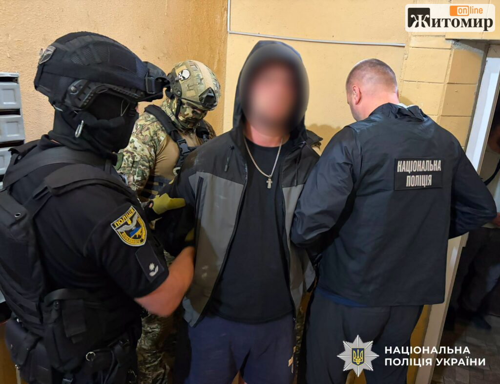 У Львові після сутички з ТЦК затримали 23-річного: фігурують три статті ККУ - Події, Україна. Джерело: Zhitomir-OnLine У Львові після сутички з ТЦК затримали 23-річного: фігурують три статті ККУ - фото №