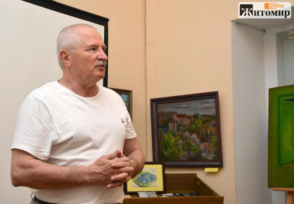 У Житомирі згадали Юрка Ґудзя: фільм, архів і голоси друзів. ФОТО - Події, Культура, Фоторепортаж. Джерело: Zhitomir-OnLine У Житомирі згадали Юрка Ґудзя: фільм, архів і голоси друзів. ФОТО - фото №2