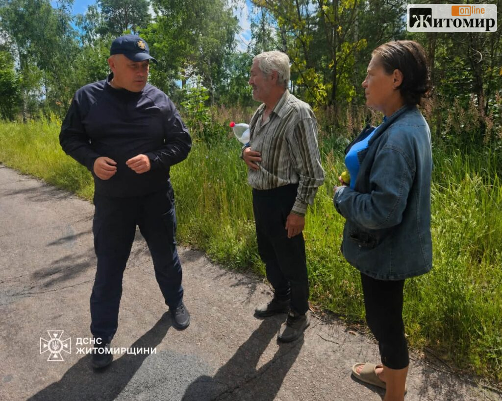 В одному з районів Житомирщини рятувальники та лісова охорона проводять рейди у лісах - Інформація. Джерело: Zhitomir-OnLine В одному з районів Житомирщини рятувальники та лісова охорона проводять рейди у лісах - фото №1