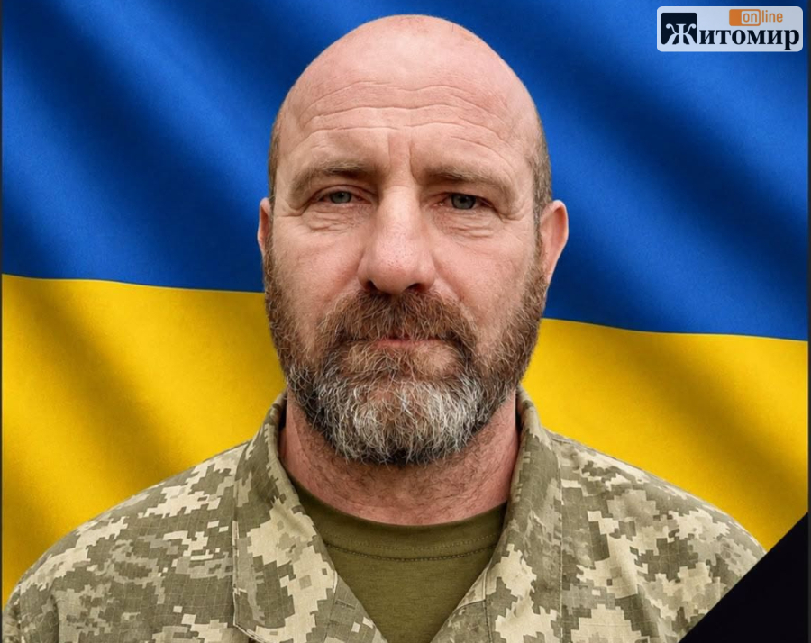 На вічний спочин до Житомирщини повертається Захисник Володимир Фещенко