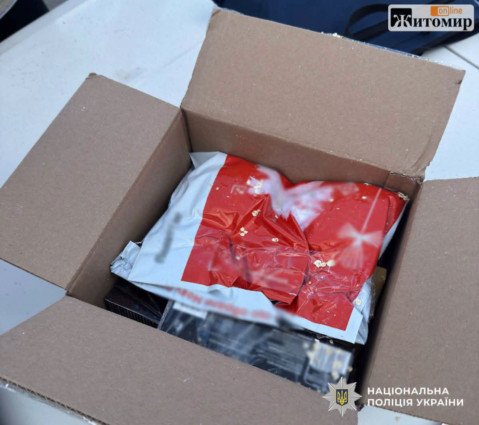 У Житомирському районі затримали 28-річну наркокур’єрку
