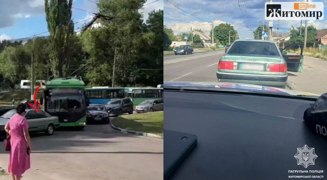 Ауді