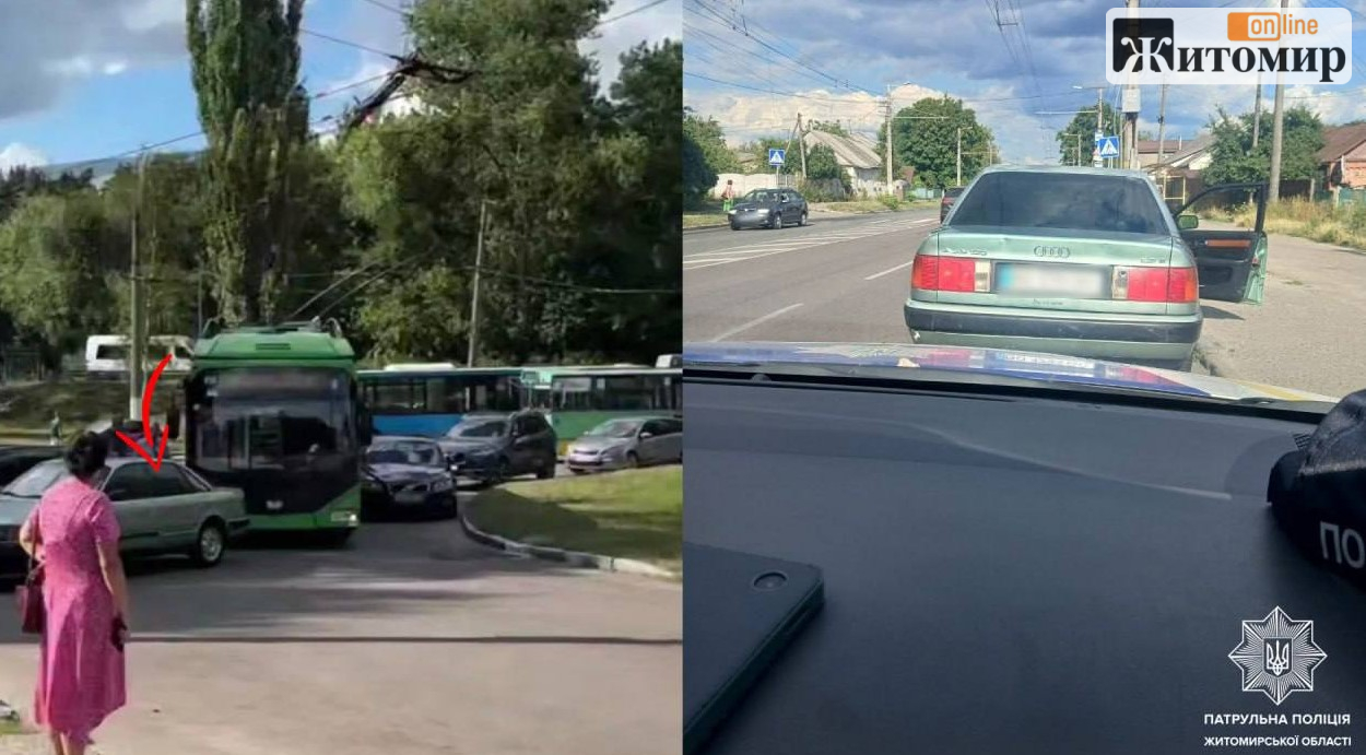 Audi перекрила виїзд тролейбусів із Гідропарку Житомира: чим усе закінчилося
