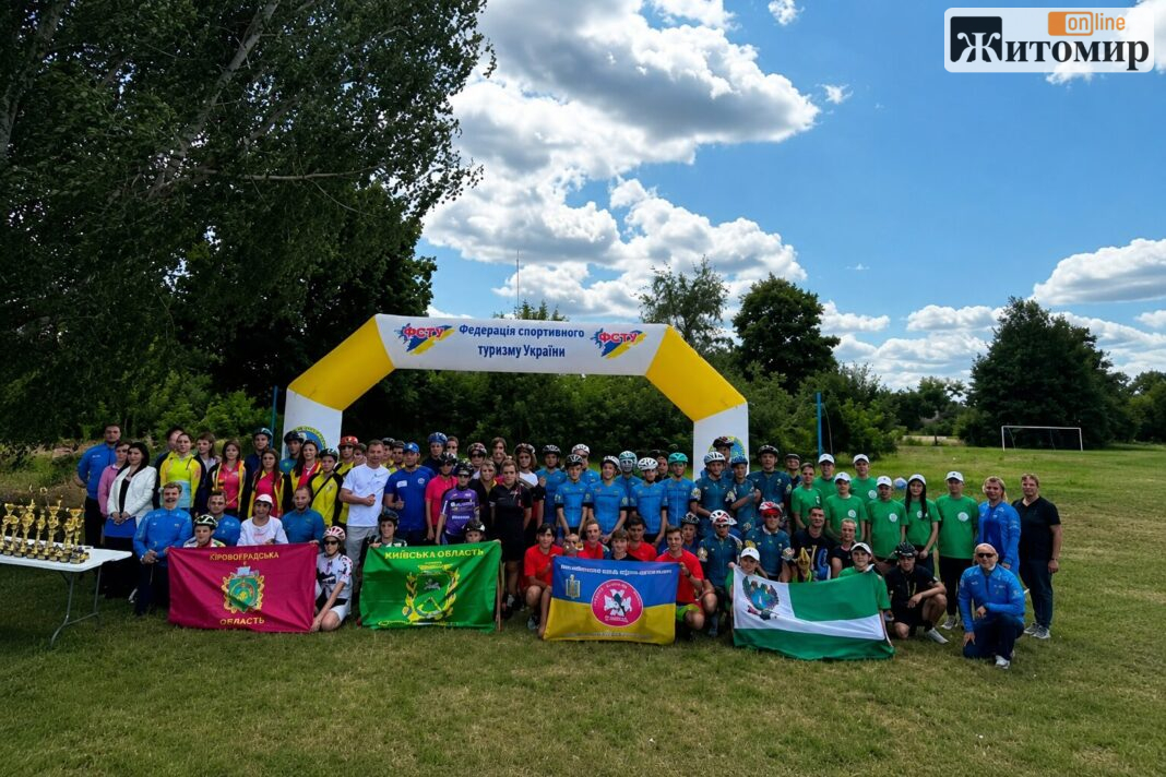 Чемпіонат України зі спортивного туризму пройшов на Житомирщині у Денишах