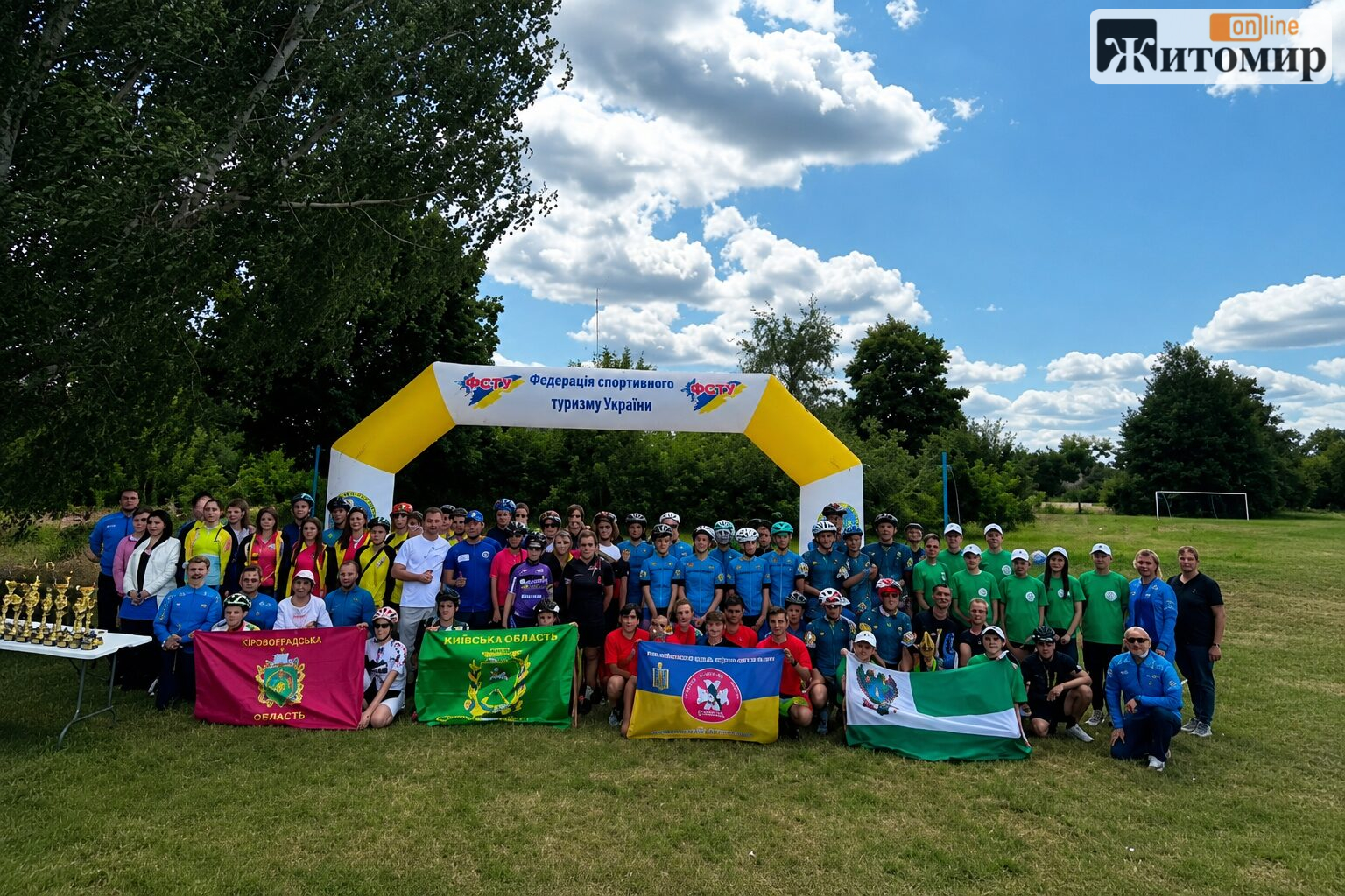 Чемпіонат України зі спортивного туризму пройшов на Житомирщині у Денишах
