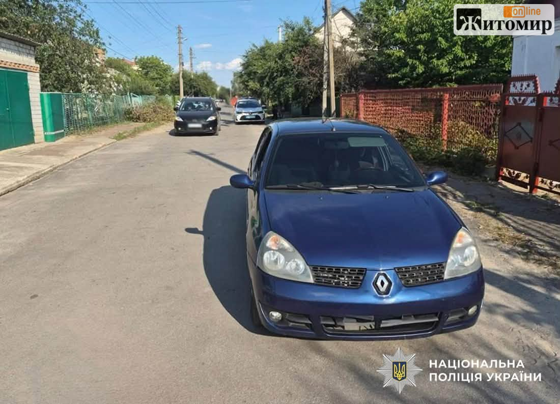 У Бердичеві водійка збила 14-літнього підлітка