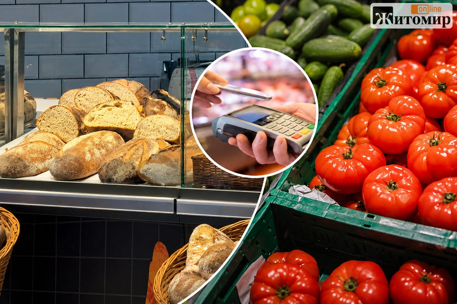 Продукти знову подорожчають у серпні: які ціни побачать українці