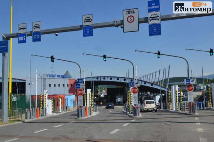 В Україну в’їхало більше людей, ніж виїхало за тиждень: зміна тенденції