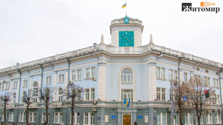 Які зарплати у керівництва Житомирської міськради у 2026