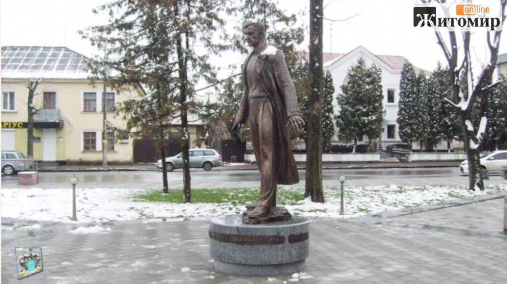 119 років тому в Житомирі народився поет та діяч українського визвольного руху Олег Ольжич - Інформація, Топ-новини. Джерело: Zhitomir-OnLine 119 років тому в Житомирі народився поет та діяч українського визвольного руху Олег Ольжич - фото №2