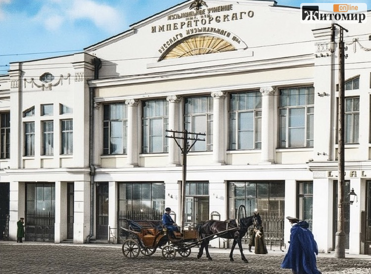 У Житомирі одна будівля на Михайлівській пережила три епохи - Фоторепортаж. Джерело: Zhitomir-OnLine У Житомирі одна будівля на Михайлівській пережила три епохи - фото №