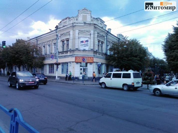 Замість «Кварталу» в центрі Житомира відкриють «Копійочку»
