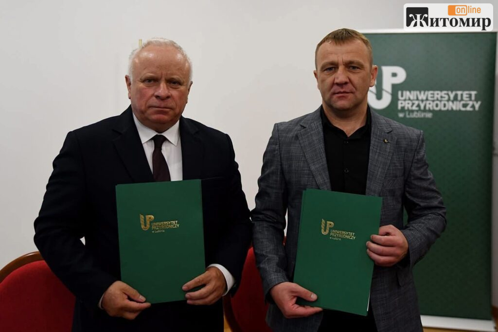 Житомирський ліцей №25 розпочинає партнерство з Люблінським університетом природничих наук - Інформація. Джерело: Zhitomir-OnLine Житомирський ліцей №25 розпочинає партнерство з Люблінським університетом природничих наук - фото №1