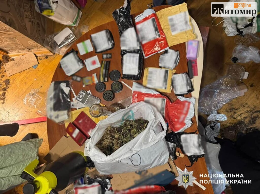 На Житомирщині викрили підпільні нарколабораторії та обладнання для вирощування - Події. Джерело: Zhitomir-OnLine На Житомирщині викрили підпільні нарколабораторії та обладнання для вирощування - фото №2