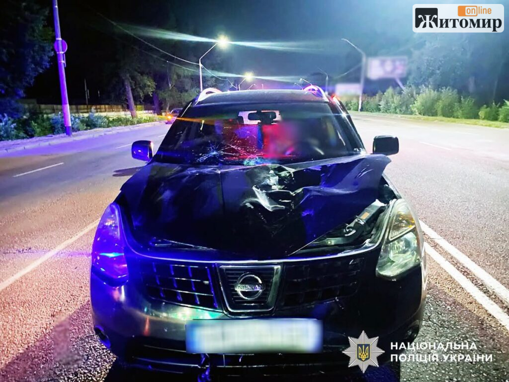 На Київському шосе в Житомирі Nissan збив чоловіка: від отриманих травм потерпілий загинув - Події. Джерело: Zhitomir-OnLine На Київському шосе в Житомирі Nissan збив чоловіка: від отриманих травм потерпілий загинув - фото №