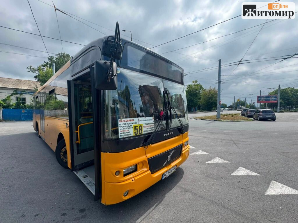 У Житомирі перевіряють перевізників міських автобусних маршрутів: вже виявили порушення - Інформація. Джерело: Zhitomir-OnLine У Житомирі перевіряють перевізників міських автобусних маршрутів: вже виявили порушення - фото №2