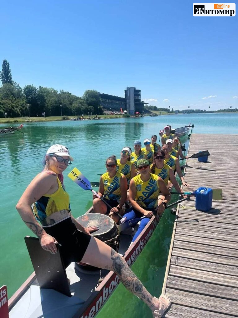 Житомирські спортсмени у складі збірної України стали чемпіонами Європи з драгонботу - Інформація. Джерело: Zhitomir-OnLine Житомирські спортсмени у складі збірної України стали чемпіонами Європи з драгонботу - фото №1