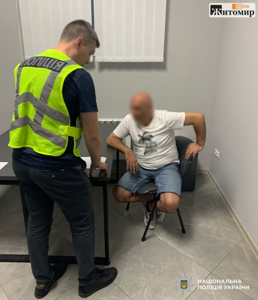 До Житомирщини екстрадували фігуранта справи про нелегальний алкоголь - Події. Джерело: Zhitomir-OnLine До Житомирщини екстрадували фігуранта справи про нелегальний алкоголь - фото №