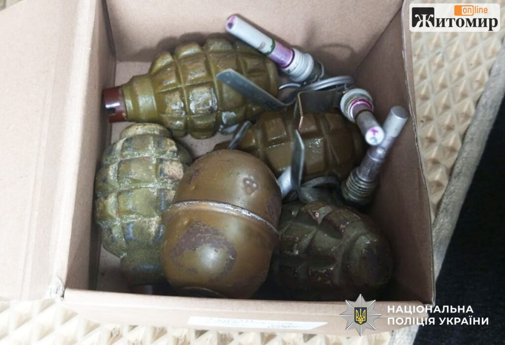 На Житомирщині чоловіка підозрюють у продажу автомата, патронів і корпусів гранат - Інформація. Джерело: Zhitomir-OnLine На Житомирщині чоловіка підозрюють у продажу автомата, патронів і корпусів гранат - фото №1