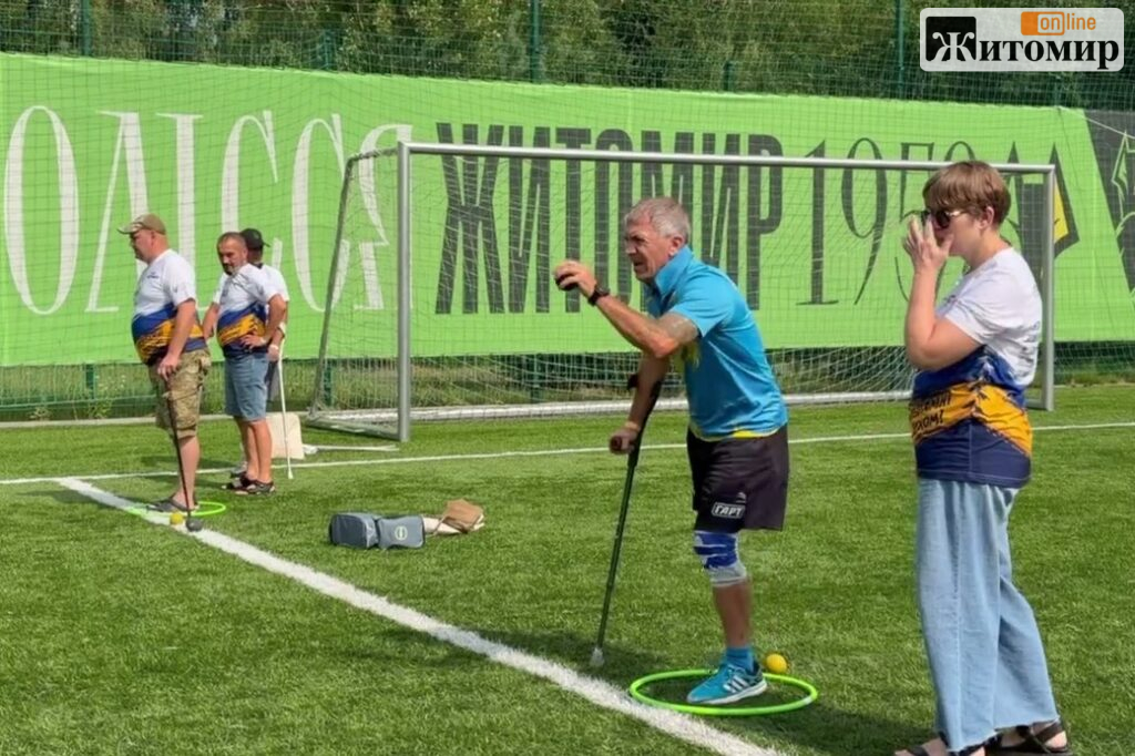 У Житомирі понад 150 учасників зібрав фестиваль адаптивного спорту для ветеранів - фото №4