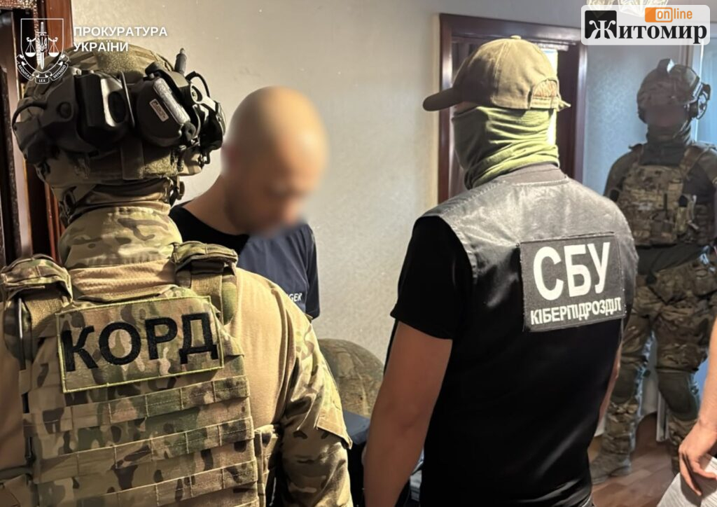 На Житомирщині жінці пропонували 1000 грн за реєстрацію Starlink: двох взяли під варту