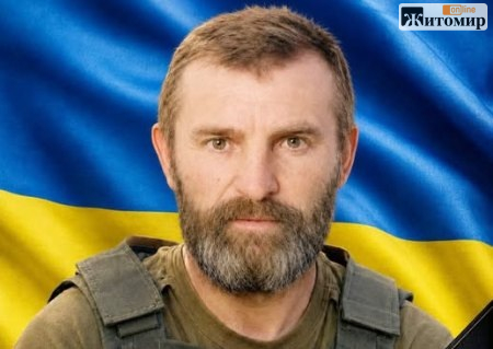 Ушомирська громада 6 серпня проведе в останню путь Анатолія Сингаєвського