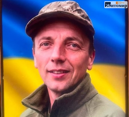 Коростишівська громада 8 серпня попрощається із Захисником Олександром Перепелицею