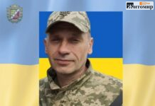 Брусилівська громада зустріне живим коридором захисника Ігоря Мурміля