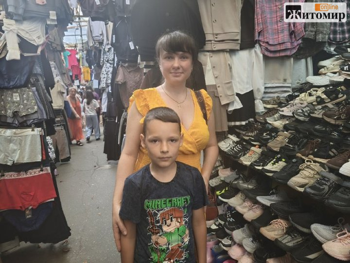 У Житомирі підготовка школяра може коштувати до 10 тисяч гривень - Події. Джерело: Zhitomir-OnLine У Житомирі підготовка школяра може коштувати до 10 тисяч гривень - фото №2