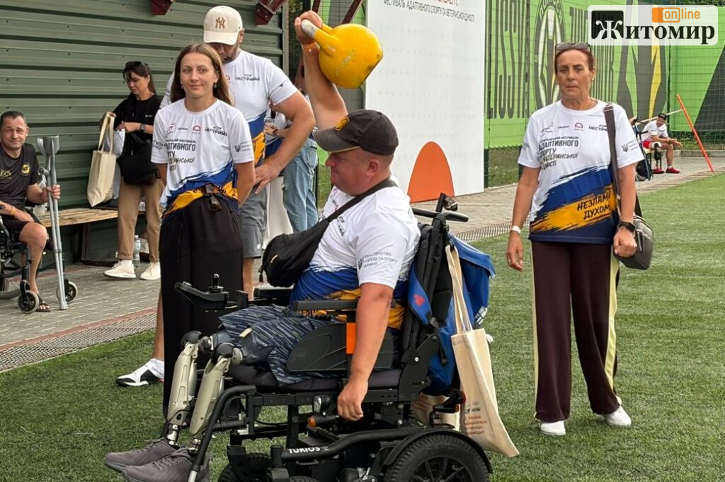 У Житомирі понад 150 учасників зібрав фестиваль адаптивного спорту для ветеранів - фото №2
