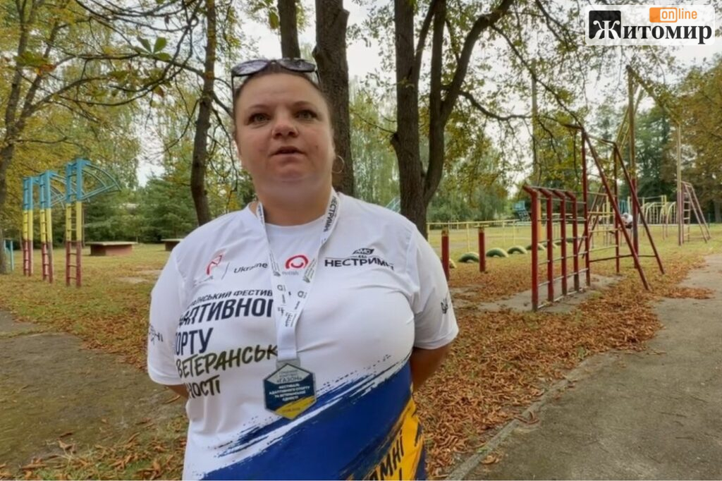 У Житомирі понад 150 учасників зібрав фестиваль адаптивного спорту для ветеранів