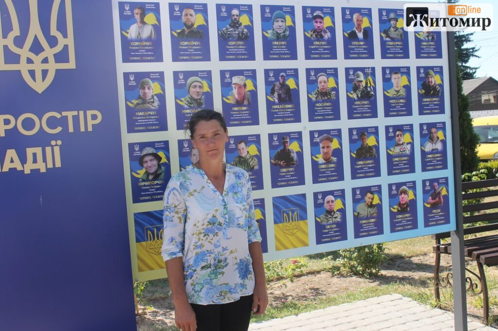 «Пам’ятаємо. Чекаємо. Боремося»: в Олевську вперше провели акцію за полонених і зниклих безвісти - Події. Джерело: Zhitomir-OnLine «Пам’ятаємо. Чекаємо. Боремося»: в Олевську вперше провели акцію за полонених і зниклих безвісти - фото №2