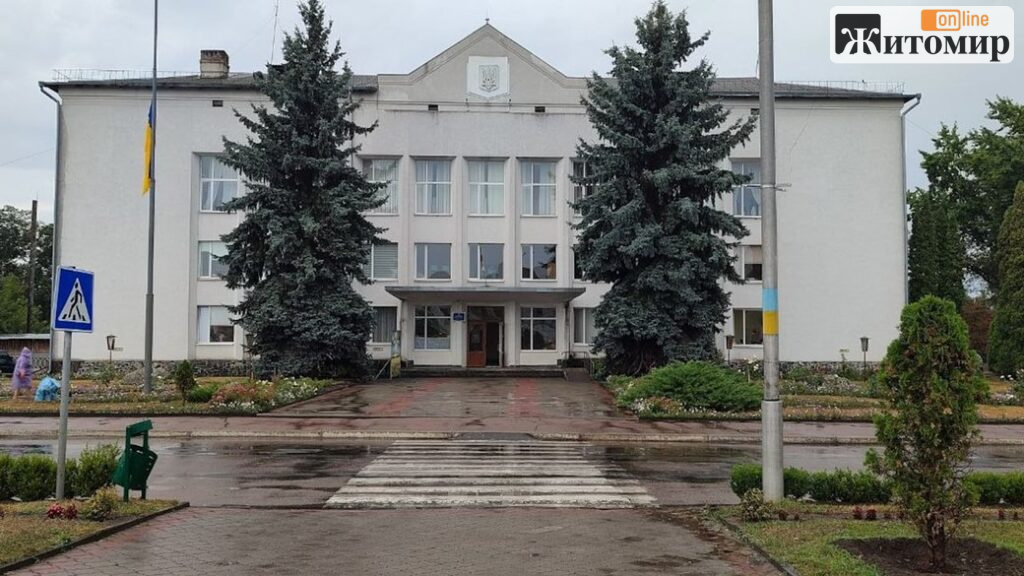 Уночі на ратушу зайшли восьмеро рухівців — як у 1990 році Житомир підняв синьо-жовтий прапор - фото №2