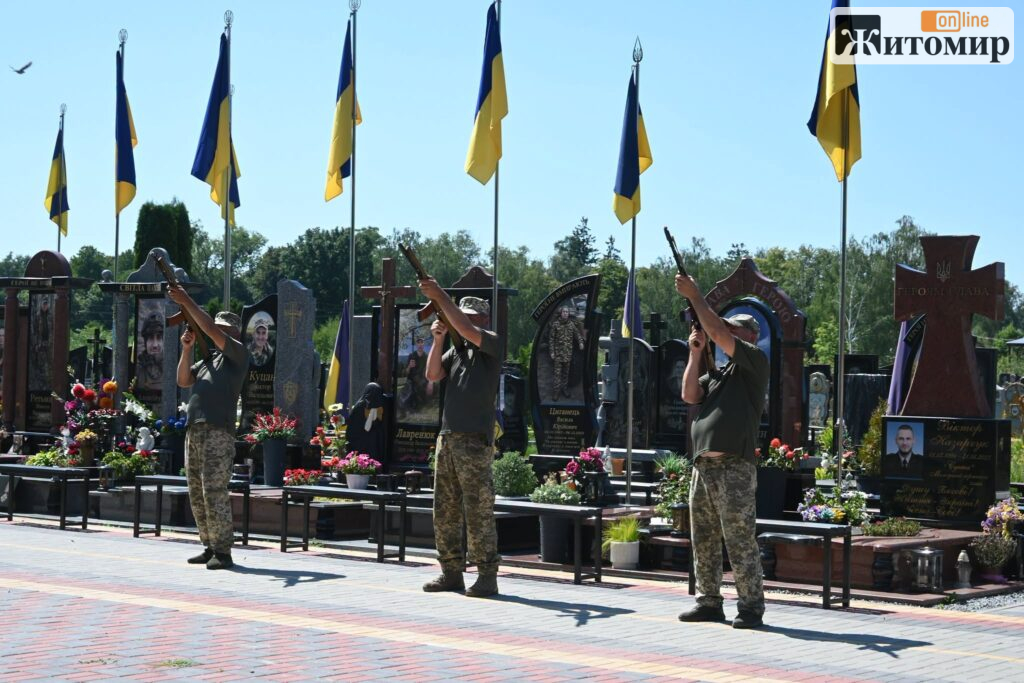 Баранівська громада провела в останню путь 31-річного воїна