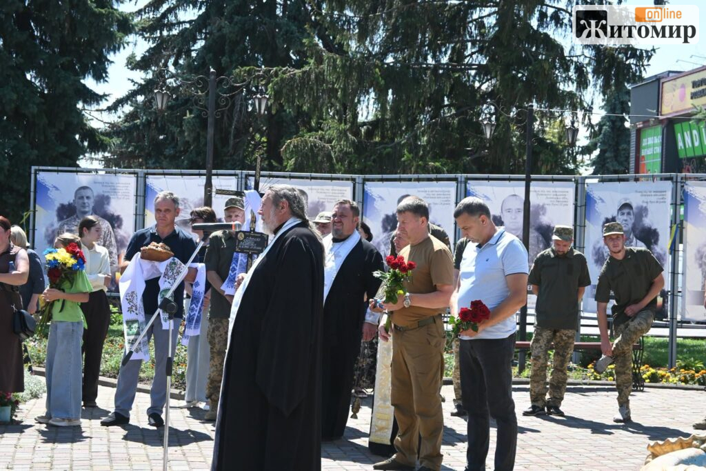 Баранівська громада провела в останню путь 31-річного воїна - фото №5