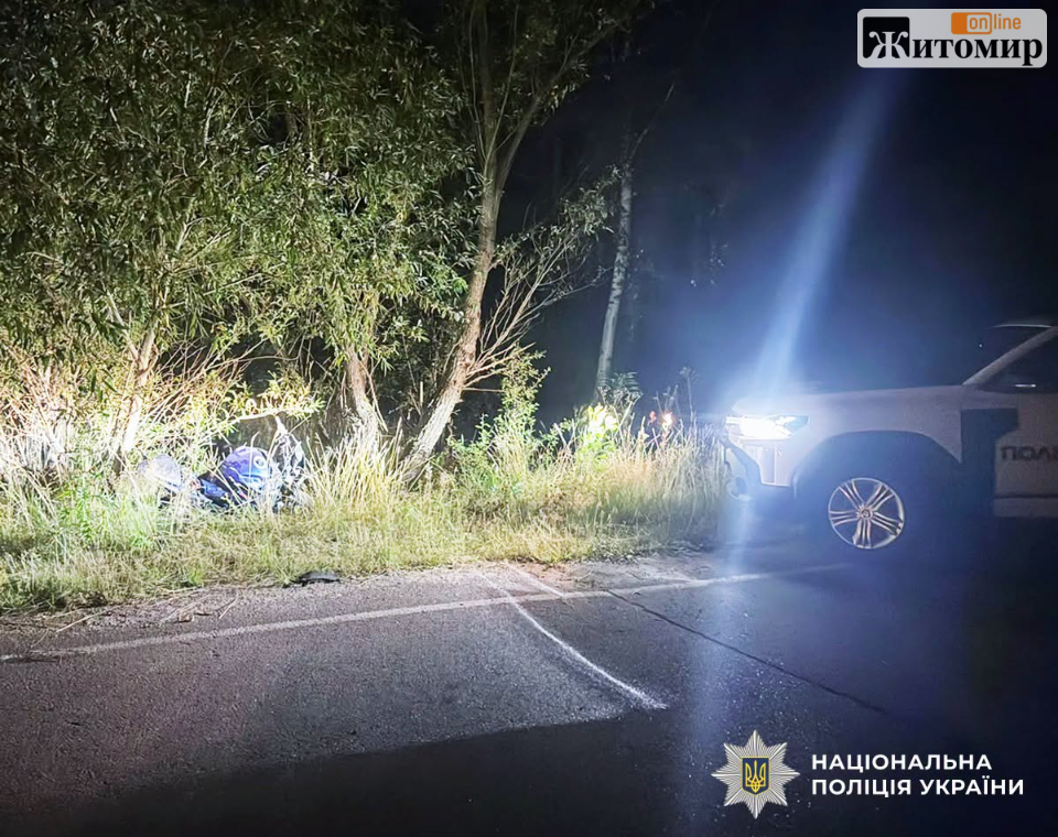 У Житомирському районі в ДТП за участю мотоциклів травмувалися шестеро людей, серед них троє неповнолітніх