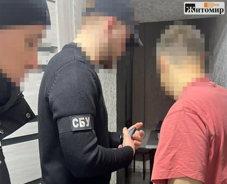 На Житомирщині СБУ викрила лікаря, який організував схему ухилення від призову через фейкові лікарняні