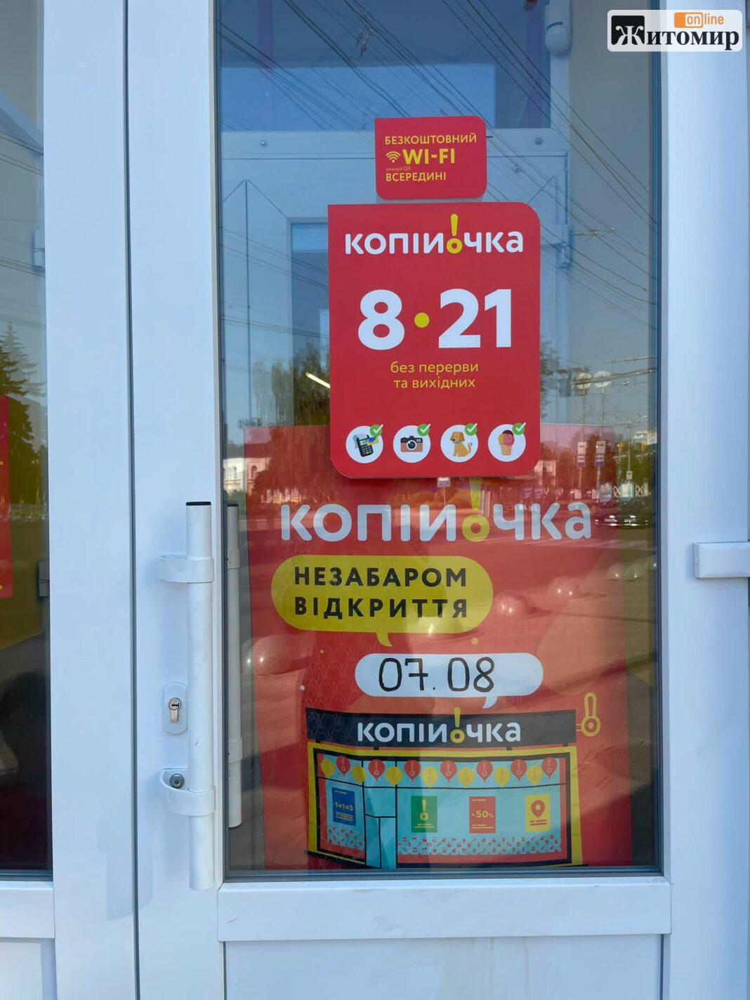 764351088_27736321529392931_4303803906984306675_n