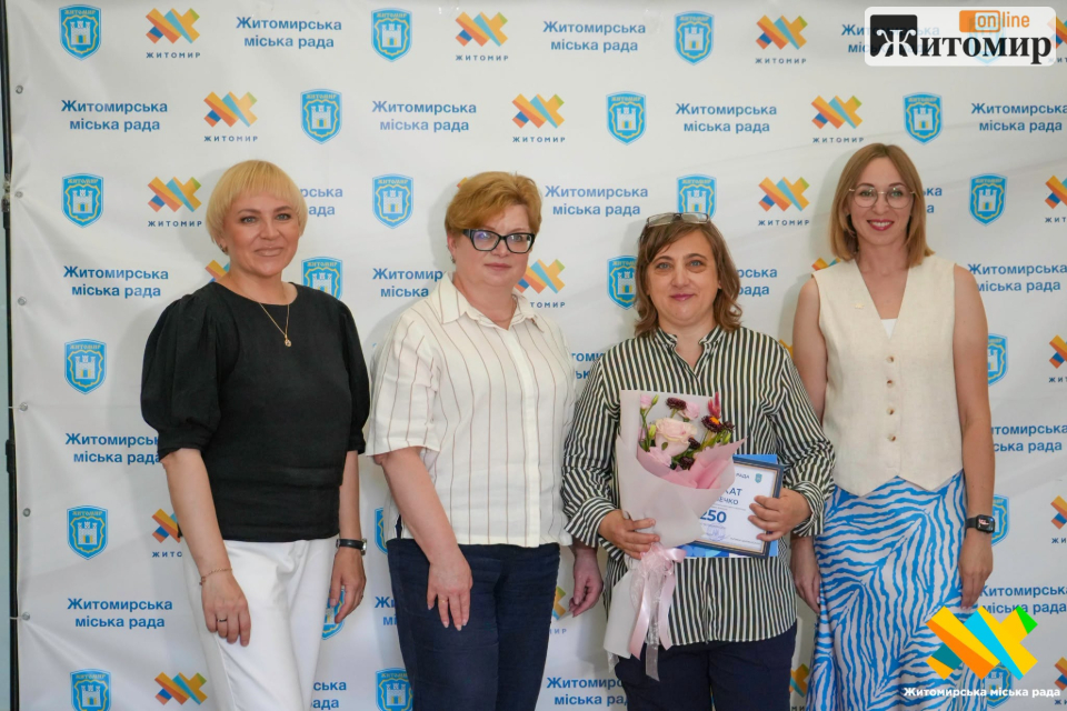 У Житомирі спортсменам і тренерам вручили грошові сертифікати за міжнародні перемоги - фото №3