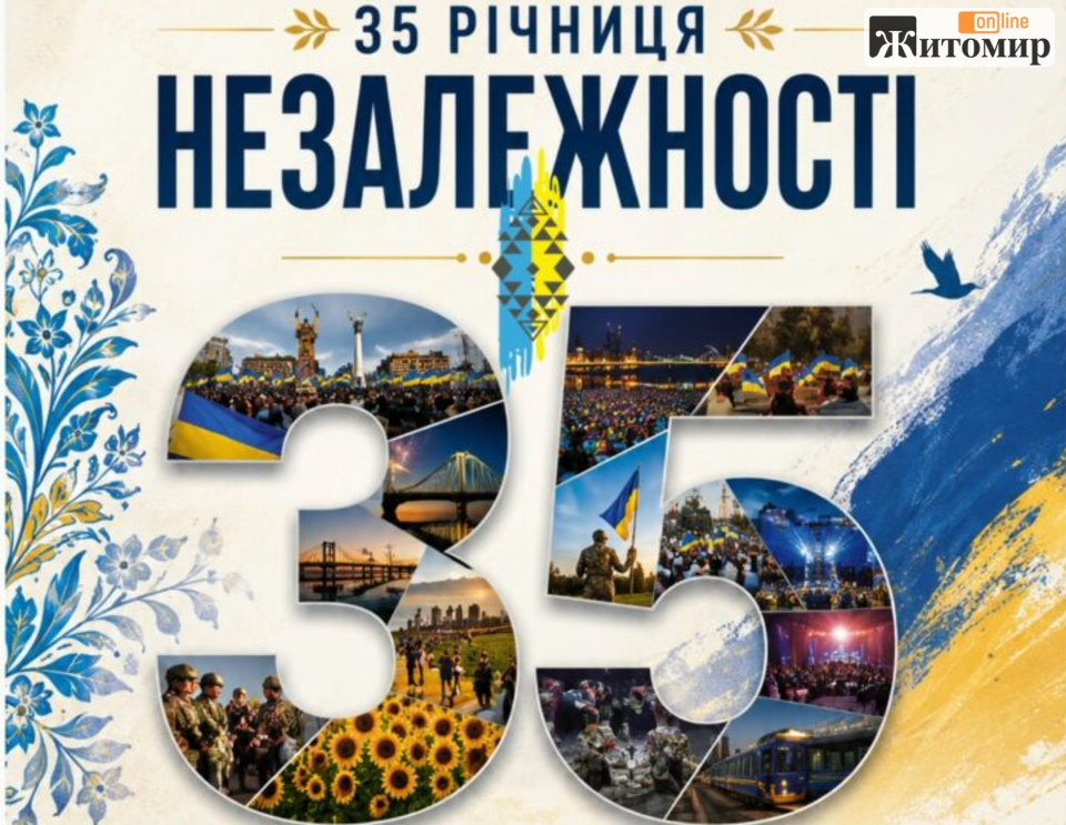 768988381_1057053500357443_797924659585221914_n-1-724x1024