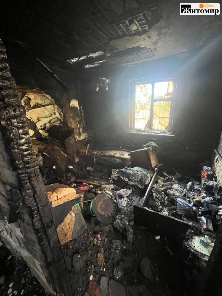 Згоріло все, що наживали роками: родина з Житомира просить допомоги після атаки рф - Події. Джерело: Zhitomir-OnLine Згоріло все, що наживали роками: родина з Житомира просить допомоги після атаки рф - фото №