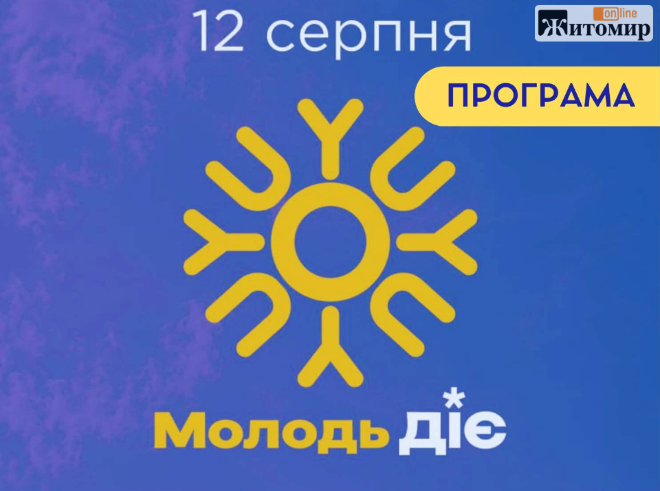 771808566_1344522051186332_464504941346819805_n