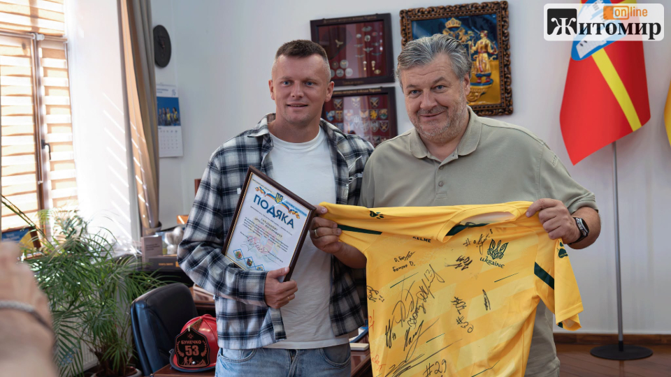 Керівник Житомирської ОВА зустрівся з блогером та спортсменом Артемом Сохацьким