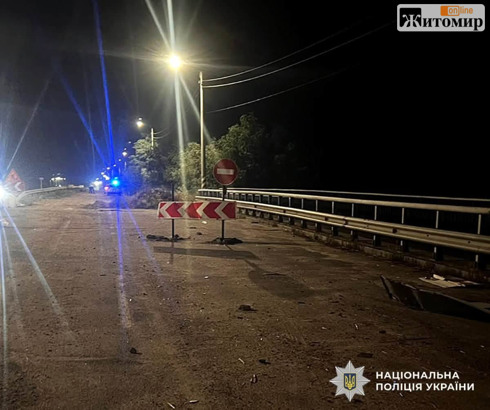 Подробиці смертельної аварії у Бердичівському районі, де загинув 10-річний хлопчик та водій - Події. Джерело: Zhitomir-OnLine Подробиці смертельної аварії у Бердичівському районі, де загинув 10-річний хлопчик та водій - фото №