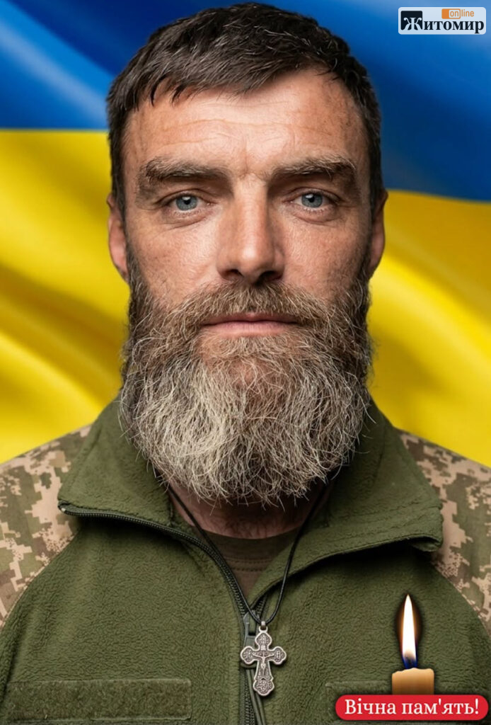 На Донеччині загинув військовий з Житомирської області Олексій Хвостик - фото №