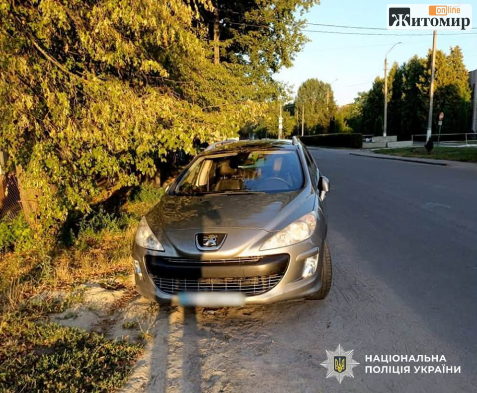 На одній з вулиць у Житомирі травмовано неповнолітнього мотоцикліста