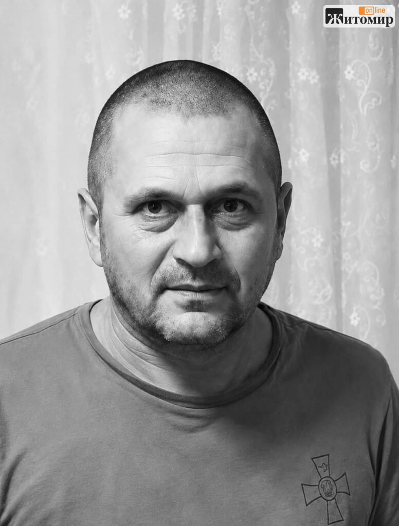 У військовій частині помер Захисник з Житомирської області Дмитро Дідківський - фото №